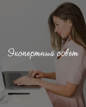 Чат в реальном времени